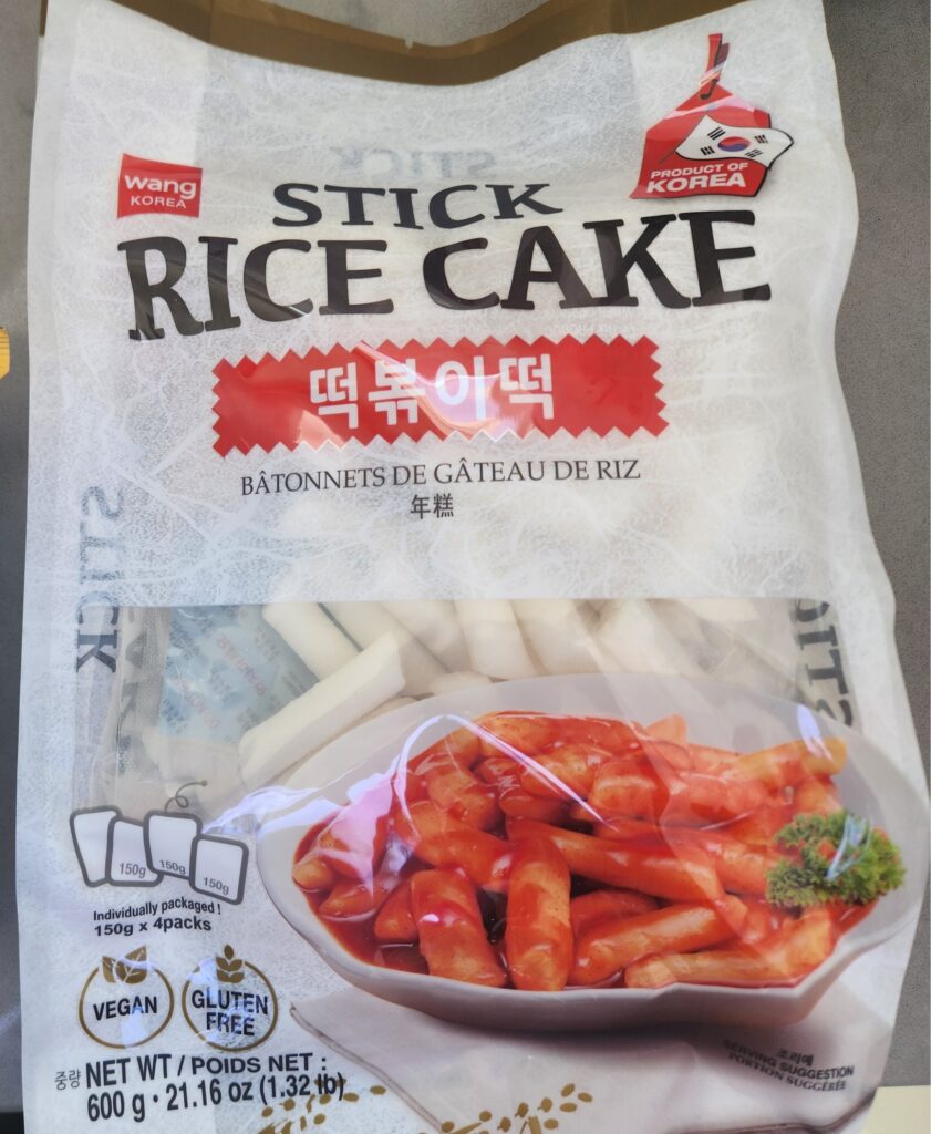 Korean rice cake in a white packaged bag